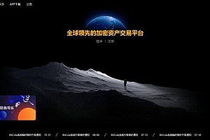 BitCola 交易平台怎么样?比特可乐 交易平台正规吗?
