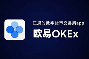 抹茶手机交易所下载 抹茶v6.2.8安卓最新版下载