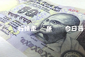 屎币实时行情走势 屎币币今日行情