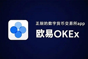 交易平台打不开怎么办 交易平台官网进不去解决方法