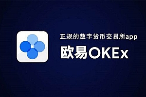 binance数字货币交易所最新版 binance交易所平台下载v6.7.0(最新版)