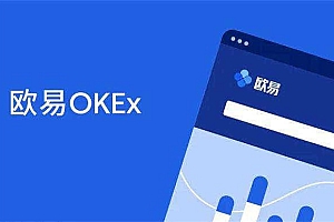 苹果欧意软件在线下载 欧意交易app最新v6.1.60