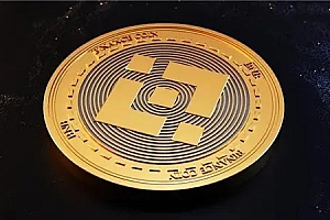 bnb币具体发行了多少枚