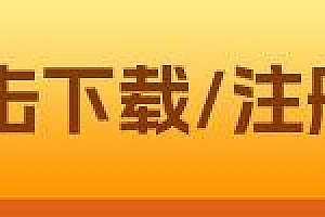 usdt钱包官方下载 usdt钱包中文版官方下载