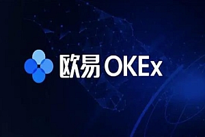 虚拟币 交易平台有哪些 火必 交易平台app下载介绍