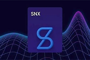 SN币今日最新价格行情