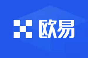 易欧app官方下载安装 易欧下载v6.9.0安卓版
