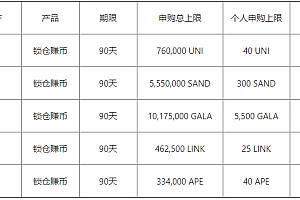 欧意官方app_ok欧意官方app下载