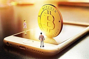 加密货币交易平台排名_可以做比特币的外汇平台