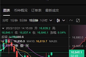ok虚拟币交易平台app下载_ok交易软件官方下载链接v6.3.18