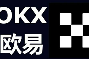 欧意交易所app官方下载 欧意下载官方交易所v6.7