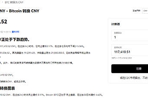 oyi在线下载_欧意易交易软件官网版下载渠道v6.1.16
