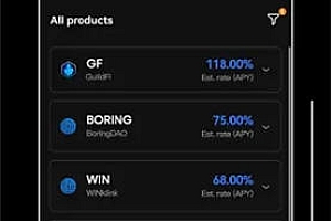 oy查看虚拟币行情app_欧意易软件最新版下载渠道v5.010
