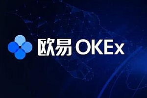 欧义shib币怎么买 ouyi交易中心app最新版安卓