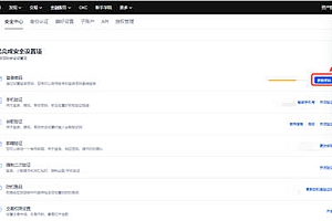 欧意交易平台官方v4.079下载_易欧app最新版移动端下载链接