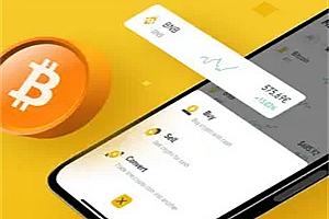 binance官网最新app下载安卓 binance安币交易所app最新版官方下载