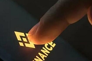 binance2.55.0_binanance官网v2.10.1