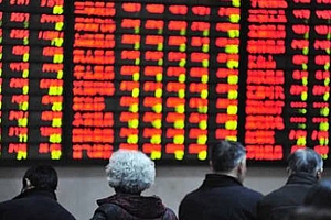 A股B股H股N股S股分别是什么意思