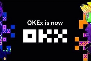 欧意易易交易所app最新版下载安装_ok交易所app版本下载说明