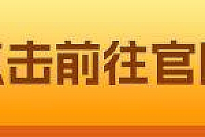 抹茶交易平台官网正版_抹茶安卓版官网下载app最新版