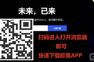 2022国内交易平台,正规交易平台官网,正规交易平台官网APP下载