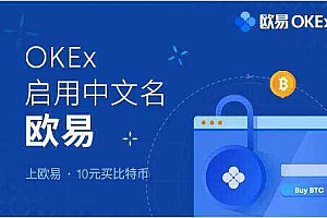 狗狗币交易平台有哪些? DOG币10大交易所盘点