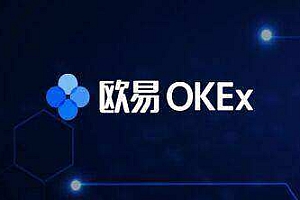 ok欧意官方app下载_欧意交易所安卓版下载