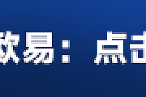 Filcoin币最新版下载 fil币钱包交易平台app下载官网