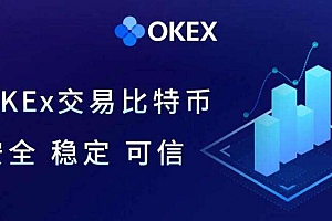 欧意货币交易平台下载 欧意okb 交易平台app v6.0.4官网下载-欧意 交易平台app下载