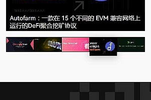 欧意虚拟货币钱包下载-欧意web3钱包全球版v1.33官网下载