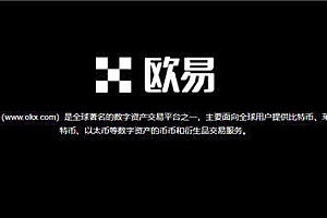 安卓版o官网下载_mc交易平台官网Appv6.2.40