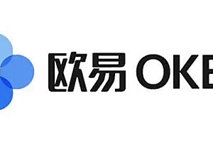 2022欧意 交易平台官网下载 欧意 交易平台官方版V6.0.4安装