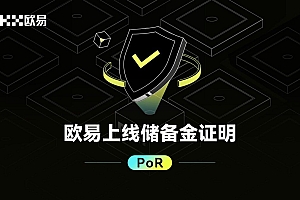 mc交易所app下载_mc交易所2022正版下载安装