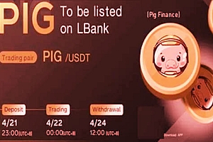 pig币交易平台app最新版 安卓平台下载pig币v6.0.38