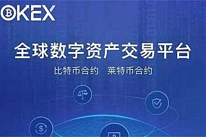 最新欧意易易交易所下载 欧意易易交易平台v6.12.0