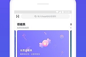 bitkp钱包官方下载