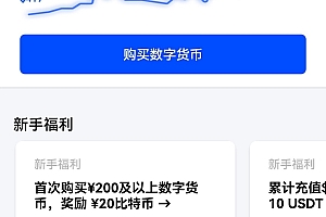 抹茶app交易所安卓版-抹茶app交易所手机版下载