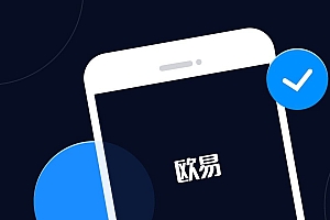 ok钱包下载_ok币钱包app下载v4.2.1