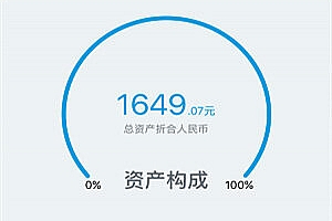 Bitbank交易所-Bitbank交易所安卓最新版