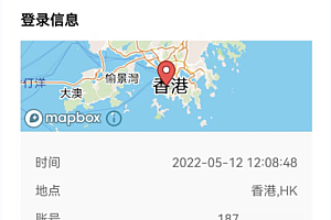 usdt官方交易平台v6.1.3_Tbthbr官方网站下载软件