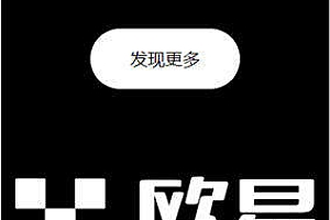 芝麻交易所欧意易平台官方网站下载_最新ok交易所官方网站