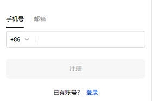 ok交易平台注册版下载_okb最新版 官网下载