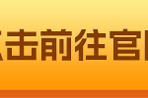 ok交易所安卓版下载_欧意交易所下载安装