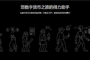 殴易下载(快速版V6.4.76)_下载殴易App