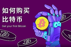 欧意最新抢先版下载_欧意okb官网抢先正版下载v6.0.42