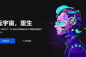 okb中文版下载_okb最新中文官方app下载v6.0.42