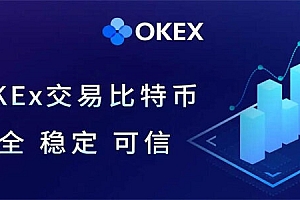 欧意下载安卓版_欧意安卓官方下载v6.0.26