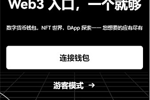 欧意交易平台下载_易欧软件官方版下载渠道v2.077