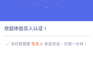 欧意交易所app官网下载最新版本_ok交易所官方版下载地址v6.036