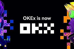 OK欧意国际版下载